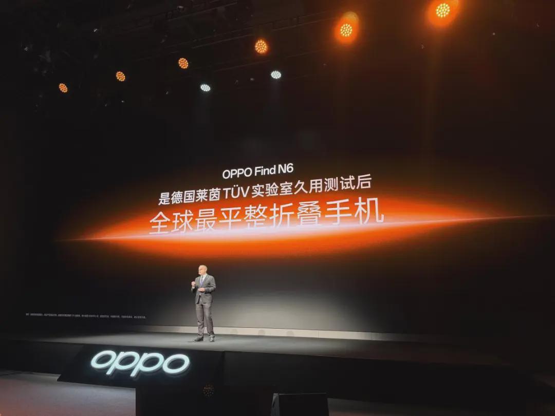 九游娱乐-16GB+1TB！新机官宣：3月17日，正式全球发布！