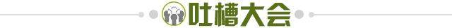 九游官网-【夜读】正式归队!欧文承诺会好好打球